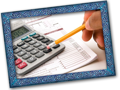 Financials