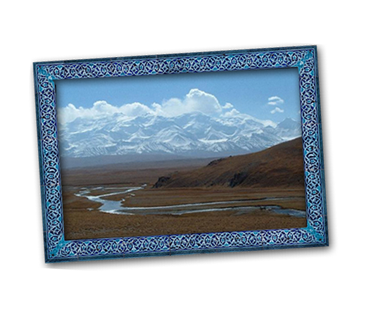 Pamirs