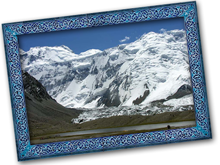 The Pamir