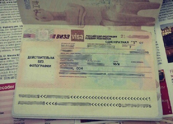 Russian visa in passport