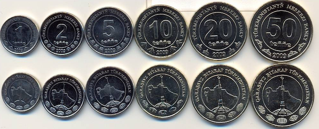 Turkmenistan Coins. Photo Credit: Delcampe