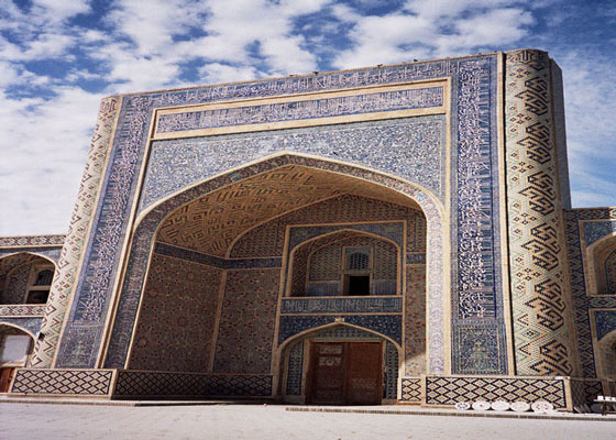 Abdullakhan madrasa