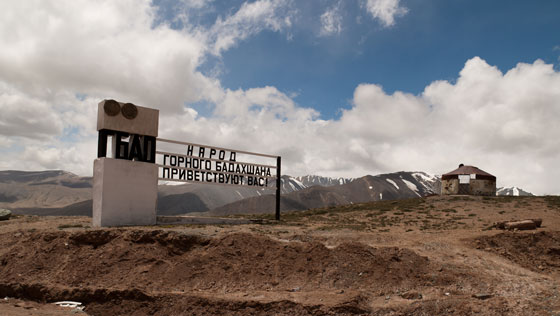 Pamir highway