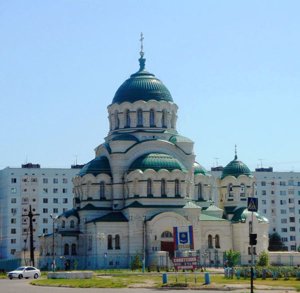 Astrakhan