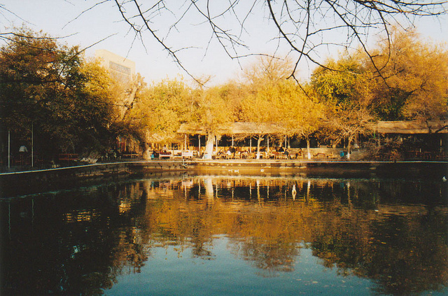 Hauz Bukhara